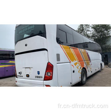 Autocar de tourisme RHD 55 Seats Luxury Bus occasion